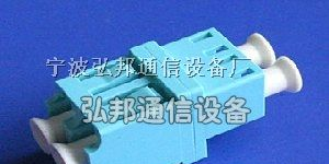 SC型LC金属双工光纤适配器