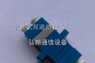 SC型LC双工光纤适配器