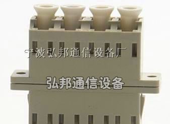 LC四联光纤适配器