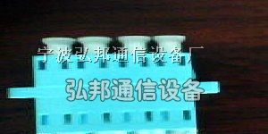 万兆光纤适配器