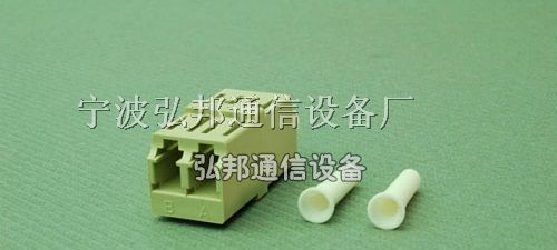 供应LC光纤适配器