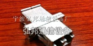 供应SC金属光纤适配器