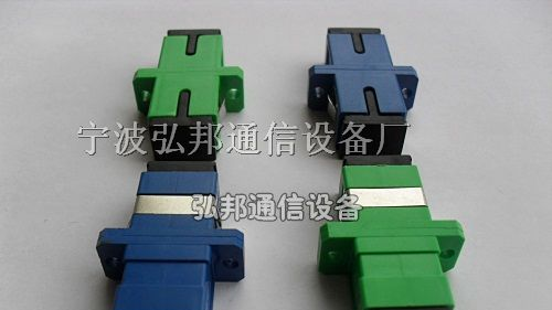 供应SC单工光纤适配器