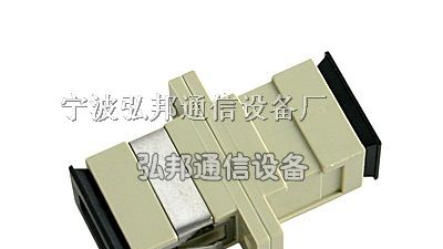 供应SC多模光纤适配器