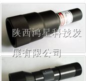 供应激光平行光管