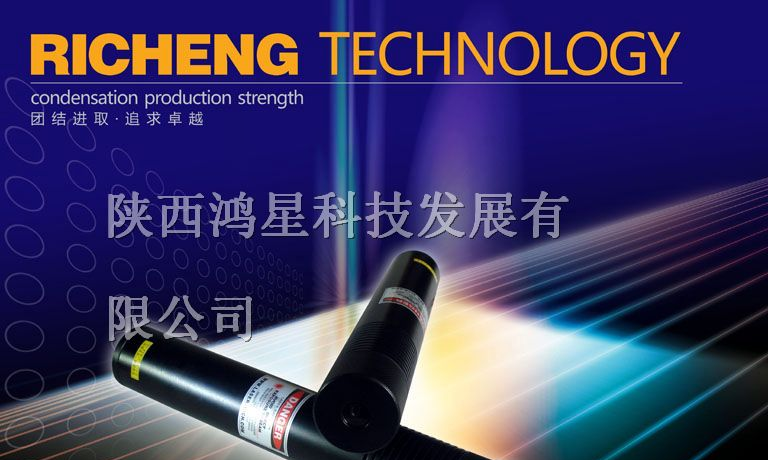 供应轮胎成型机用激光灯标