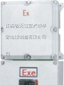 供应BAB防爆变压器 专用生产厂家