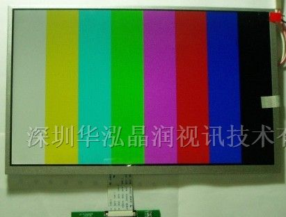 供应10.2单片机液晶驱动控制板