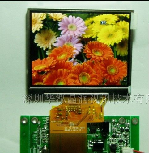 供应3.5寸AV内窥镜液晶模组