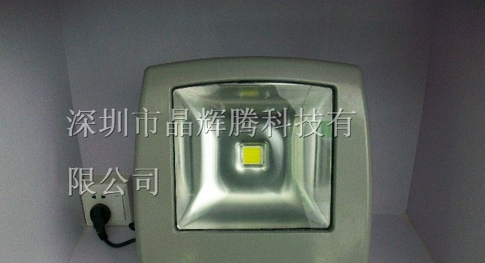 供应30瓦LED泛光灯LED泛光灯厂家LED泛光灯价格