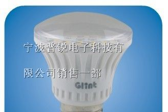 供应MR16灯头LED射灯5w 采用贴片灯珠 高亮度_巨树照明