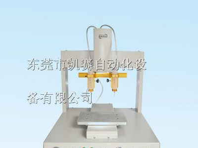 供应硅胶全自动点胶机