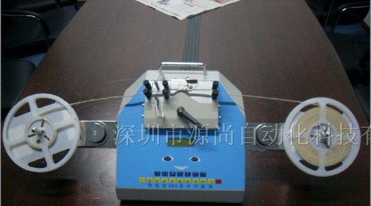 供应新款点料机 smd零件计数器 smt点料机