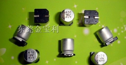 供应100UF/63V贴片铝电解电容