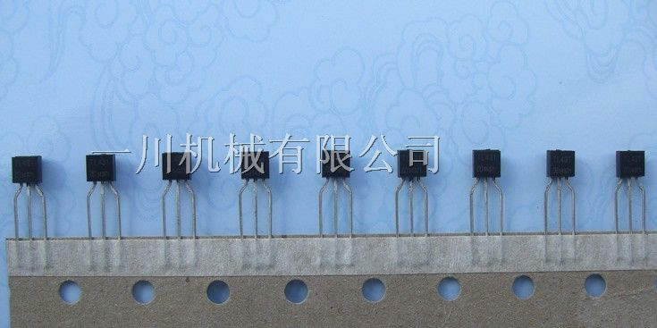 厂家供应三极管(TO-92)成型编带机