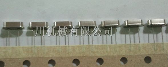 厂家供应 晶振高速编带机