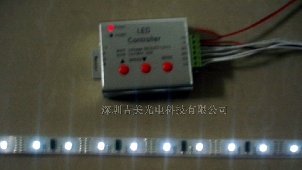 5630/LED珠宝灯条/亮度比5050珠宝柜台灯高/冷白光60灯