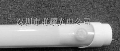 红外感应LED日光灯管
