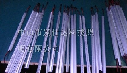 led铝条灯|5050贴片厂家|生产厂家|12付