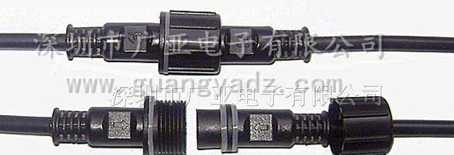 大功率防水插头，LED防水插头，防水连接器
