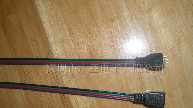 供应LED灯带连接器，LED连接器，LED照明，LED灯