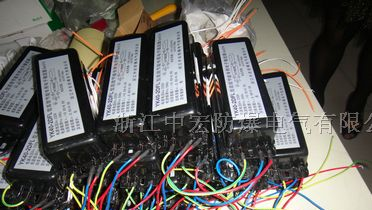 防爆电子镇流器 防爆灯镇流器