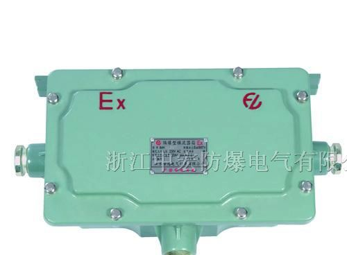 BDH防爆镇流器价格，防爆镇流器厂家