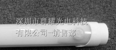 车库红外感应LED日光灯