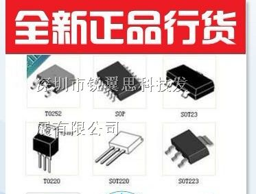 供应OMRON继电器G2E-184P-M-US-12VDC