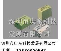 供应松下（NAIS)继电器AGQ200A12全新原装