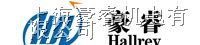供应MOLEX连接器50212-8100