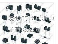 供应反射式光电传感器ITR8307,ITR20001/T24