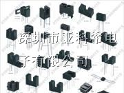 供应反射式光电传感器TCRT5000,TCRT1000,TCRT9000