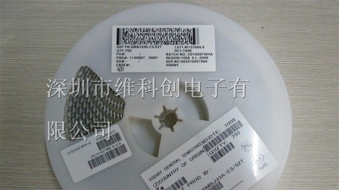 供应二极管VISHAY SMBJ33A-E3/52T