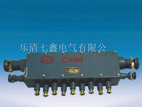 供应JHH-13矿用本安接线盒 防爆电话接线盒