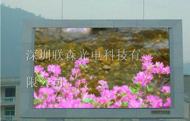 供应LED电子显示屏供应厂商、立柱式显示屏