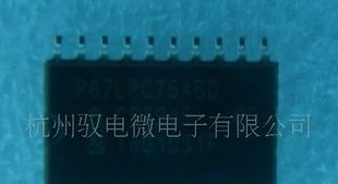 NXP P87LPC764BD 单片机 原装