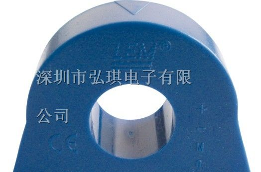 LT58-S7莱姆传感器（LEM）