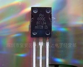 4A双向可控硅BT134-800E