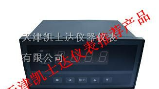 供应智能数显表,数显表厂家，数显表价格