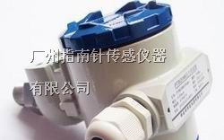 供应防爆工业压力变送器