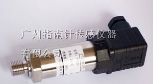 供应大气压力记录仪，大气压力传感器