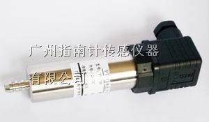 供应大气压传感器，大气压变送器