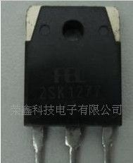 K1277/ K1279拆机场效应管