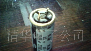 电容器35V2200uf  15×30