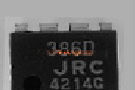 低电压音频功率放大器JRC386D（原装）