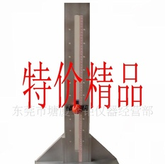 冲击试验机,杜邦冲击试验机