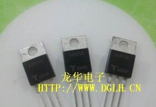 单向可控硅 A69108 A69157  A69258