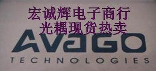 二三极管 PBSS5240T