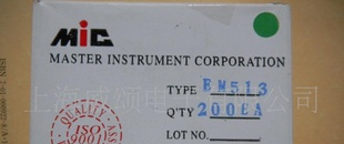 原厂直销，优质，MIC，高电压型，特殊整流二级管EM513